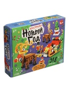 УЦЕНКА UNICON Конструктор "Новый год", 12 в 1 10980729