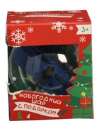 УЦЕНКА WOOW TOYS Новогодний шар с игрушкой 8х9.4х8см, цв МИКС - Фото 3