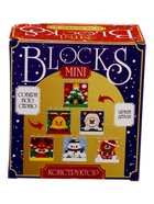 УЦЕНКА UNICON Конструктор «Mini Blocks», 393 детали, Дед Мороз 10980737
