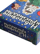 УЦЕНКА ЭВРИКИ Набор для опытов "Новогодние кристаллы", с лошадкой - Фото 5