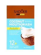 Набор ополаскивателей для рта в стиках со вкусом кокоса, 20 шт. по 10 мл 10919453
