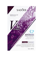 Набор отбеливающего ополаскивателя для рта в стиках, 20 шт. по 10 мл - Фото 2