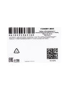 Набор отбеливающего ополаскивателя для рта в стиках, 20 шт. по 10 мл - Фото 7