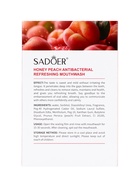 Набор Антибактериального ополаскивателя для полости рта SADOER, персик, 10 шт. по 13 мл 10919457