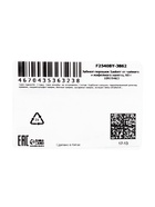 Зубной порошок Sadoer от чайного и кофейного налета, 60 г - фото 65464571