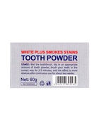 Отбеливающий зубной порошок Sadoer white plus от желтизны, 60 г - фото 65464578