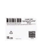 Отбеливающий зубной порошок Sadoer white plus от желтизны, 60 г - Фото 10