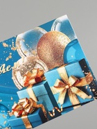 Конверт для денег «Поздравляем!», глиттер, 16,5 х 8 см (комплект 10 шт) - фото 65464618