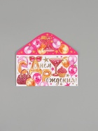 Конверт для денег «С днем рождения, счастья!», 16,5 х 8 см 10970823