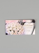 Конверт для денег «Поздравляю!», 16,5 х 8 см 10970826