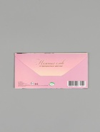 Конверт для денег «Поздравляю!», 16,5 х 8 см 10970826