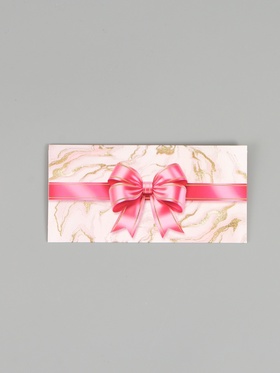 Конверт для денег «Поздравляю вас», 16,5 х 8 см 10970827