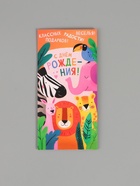 Конверт для денег «С днём рождения поздравляю!», 16,5 х 8 см 10970834