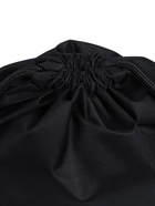 Мешок для обуви RGB, 41×30 см, чёрный 10898984 - фото 7696873