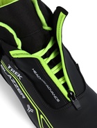 Ботинки лыжные BlazzerControl1 TREK, NNN, р. 43, искусственная кожа, чёрный 10964295