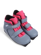 Ботинки лыжные детские Kids4 TREK, NNN, р. 34, искусственная кожа, цвет металлик 10964316