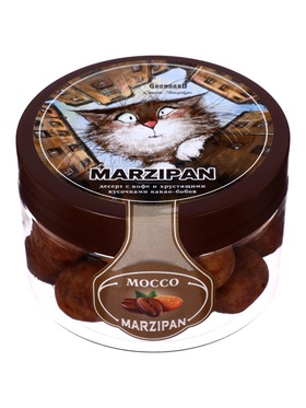 Картошка марципановая с кофе и какао-бобами, неглазированная, 160 г