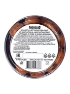 Картошка марципановая с кофе и какао-бобами, неглазированная, 160 г - Фото 3