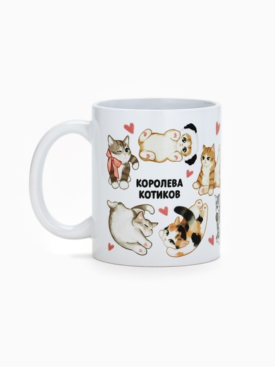 Кружка керамическая чайная «Королева котиков», 320 мл
