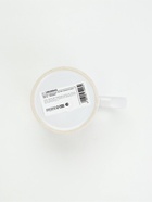 Кружка керамическая чайная «В тебе прекрасно всё», 320 мл 10939943