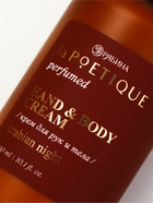 Крем для рук и тела парфюмированный, аромат Sultane de Saba, 300 мл, laPOETIQUE 10952686