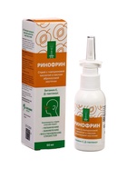 Спрей для носа Ринофрин, с гиалуроновой кислотой и абрикосом, 50 мл 10974792