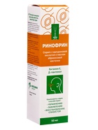 Спрей для носа Ринофрин, с гиалуроновой кислотой и абрикосом, 50 мл - Фото 2