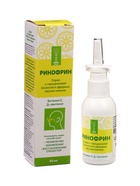 Спрей для носа Ринофрин, с гиалуроновой кислотой и лимоном, 50 мл 10974793