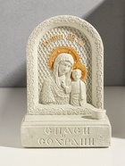 Икона настольная с подставкой под свечу «Божья Матерь», гипс, роспись, 18×13×7 см - Фото 1