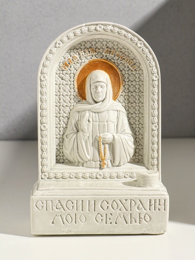 Икона настольная с подставкой под свечу «Матрона Московская», гипс, роспись, 18×12×5.5 см