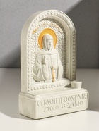 Икона настольная с подставкой под свечу «Матрона Московская», гипс, роспись, 18×12×5.5 см - Фото 2