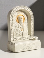 Икона настольная с подставкой под свечу «Николай Чудотворец», гипс, роспись, 18×13×6 см - Фото 2