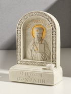 Икона с подставкой под свечу "Николай Чудотворец" гипс, роспись, 18х13х6 см 10970213