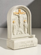 Икона настольная с подставкой под свечу «Распятие», гипс, роспись, 18×13×7 см - Фото 3