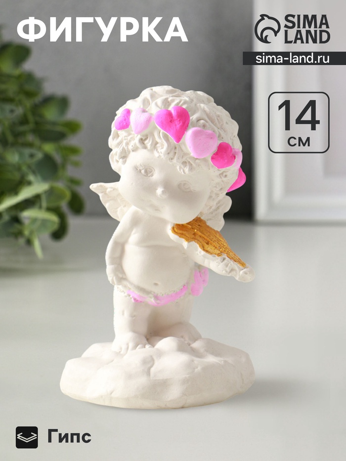 Фигурка гипс «Ангел со скрипкой», 14×9×9 см, белый с росписью