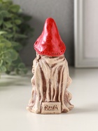 Фигурка гипс «Гном с мешком монет», 11×6 см, роспись, слоновая кость - фото 65465330