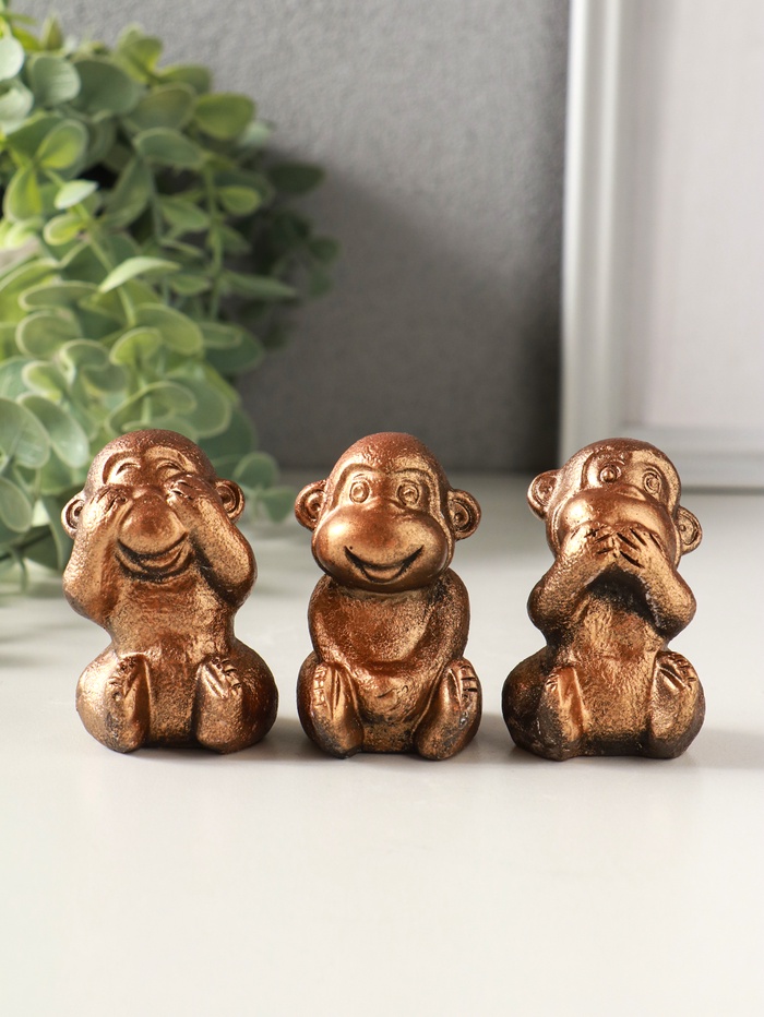 Набор фигурок гипс «Обезьянки ничего не вижу не слышу не скажу», 4 шт., 6 см, под бронзу - Фото 1