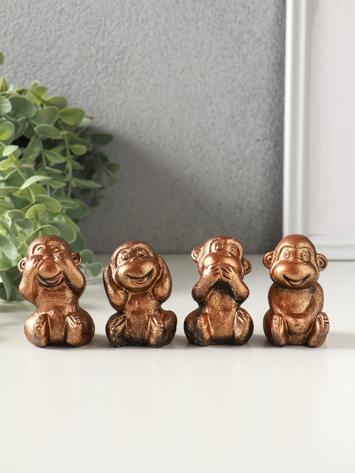 Набор фигурок гипс «Обезьянки ничего не вижу не слышу не скажу», 4 шт., 6 см, под бронзу - Фото 1