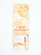 УЦЕНКА Свечи для торта "Блестящее сияние", 6 шт, белые с красным - Фото 5