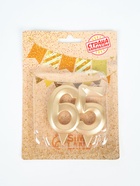 УЦЕНКА Свеча в торт юбилейная "Грань", цифра 65, золотой металлик, 6,5 см 10981127