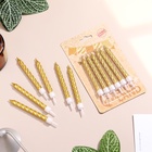 УЦЕНКА Свечи в торт с подставками, золотые, средние, набор 6 шт, 8 см - Фото 3