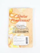 УЦЕНКА Свечи в торт с подставками, золотые, средние, набор 6 шт, 8 см - Фото 5