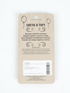 УЦЕНКА Свеча в торт «Шары», цифра 4, графит, 6.3 см - Фото 6