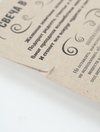 УЦЕНКА Свеча в торт «Шары», цифра 4, графит, 6.3 см - Фото 7