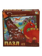 УЦЕНКА Пазл с фонариком «Динозаврики», 63 детали - Фото 3