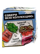 УЦЕНКА ЭВРИКИ Набор для опытов "Выращиваем травку", голубой - Фото 3