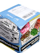 УЦЕНКА ЭВРИКИ Набор для опытов "Выращиваем травку", голубой - Фото 5