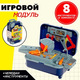 {{photo.Alt || photo.Description || 'УЦЕНКА Набор детских инструментов "Чемодан на колесах" цвет МИКС'}}