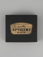 Коробка для кондитерских изделий «Лучшему во всём», 17 × 20 × 6 см 10908531