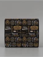 Коробка для кондитерских изделий «Лучшему во всём», 17 × 20 × 6 см 10908531